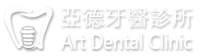 假牙權威｜陳中鼎醫師